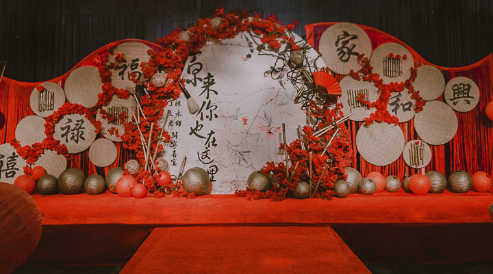 中式婚礼《原来你也在这里》